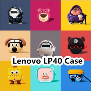 【พร้อมส่ง】เคสหูฟัง แบบนิ่ม ลายการ์ตูน สําหรับ Lenovo LP40