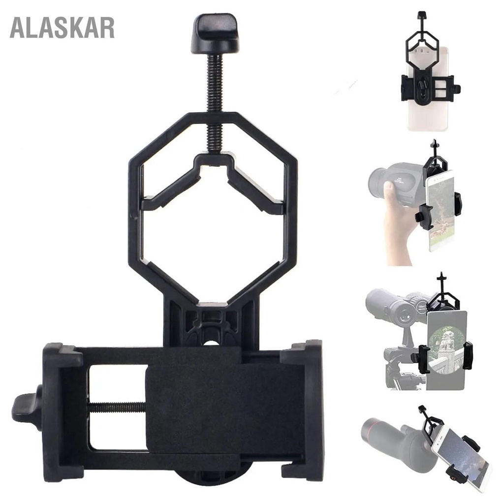 alaskar-โทรศัพท์มือถือกล้องโทรทรรศน์อะแดปเตอร์-mount-น้ำหนักเบาขนาดกะทัดรัดโทรศัพท์-scope-กล้องส่องทางไกล