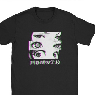 เสื้อยืด ผ้าฝ้ายแท้ พิมพ์ลายการ์ตูนอนิเมะ HenSeWTs Shop Prison Eyes Glitch Sad สไตล์ญี่ปุ่น สําหรับผู้ชาย900338