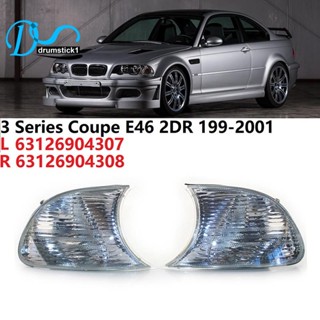 【คุณภาพสูง】ไฟเลี้ยว แบบกระพริบใส สําหรับ BMW E46 3 Series Coupe 1999-2001 63126904307 63126904308