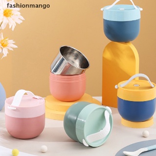 [fashionmango] กล่องอาหารกลางวัน เบนโตะ ถ้วยซุป สเตนเลส แบบพกพา มีฉนวนกันความร้อน สินค้าใหม่
