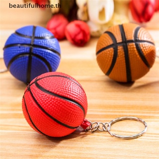 # Beautifulhome.th # พวงกุญแจ จี้ลูกบอลบาสเก็ตบอลน่ารัก แบบสร้างสรรค์ สุ่มสี