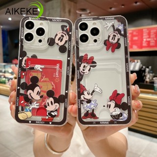 เคสโทรศัพท์มือถือ แบบนิ่ม ลายมิกกี้ เมาส์ พร้อมช่องใส่บัตร สําหรับ Samsung Galaxy J7 J6 J5 J4 Plus Prime J2 Prime J7+ J6+ J4+ Grand Prime