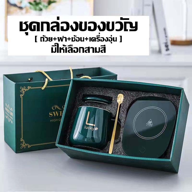 เครื่องอุ่นแก้ว-พร้อมชุดแก้ว-พร้อมส่ง-เครื่องอุ่นแก้วชากาแฟ-bbl01