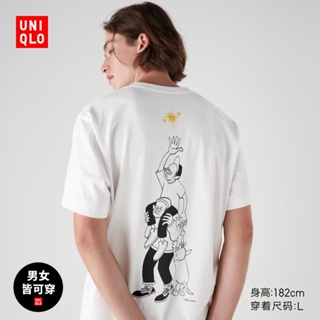 Uniqqlo Yusuke Hanai เสื้อยืดแขนสั้นลําลอง ผ้าฝ้าย พิมพ์ลาย ทรงหลวม อเนกประสงค์ สําหรับผู้ชาย และผู้หญิง