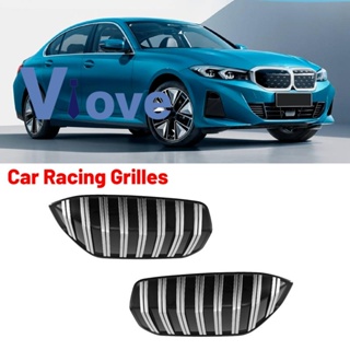 2Pcs Car Racing Grilles Front Kidney Grille Cover for BMW I3 3SERIES 2023