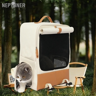  NEPTUNER Cat Backpack เป้อุ้มสัตว์เลี้ยงความจุขนาดใหญ่พับได้สำหรับการเดินทางกลางแจ้งเดินป่าแคมป์ปิ้งเดินป่า