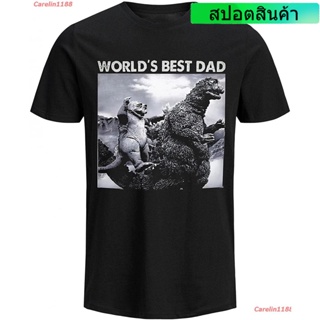 [S-5XL] Carelin1188 2022 #Godzilla Shirt Worlds Best Dad T-Shirt Science Fiction Movie Tee Birthday Gift P155449 เสื้อย