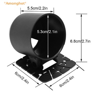 Amonghot&gt; ใหม่ ที่วางแก้ว เกจวัด แบบเดี่ยว 52 มม. สําหรับรถยนต์