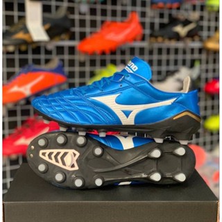 รองเท้ากีฬา Mizuno made in Japan Leo 3 หนังวัวแท้เบาแข็งแรงนุ่มคอนโซลบอลได้ดีสินค้ารับประกันตรงปกแท้ 100% พร้อมส่ง