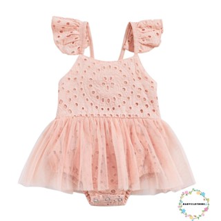 Babyclothes- ชุดรอมเปอร์ จั๊มสูท แขนบิน ผ้าตาข่าย ลําลอง สีพื้น ฤดูร้อน สําหรับเด็กทารกแรกเกิด เด็กวัยหัดเดิน เด็กวัยหัดเดิน