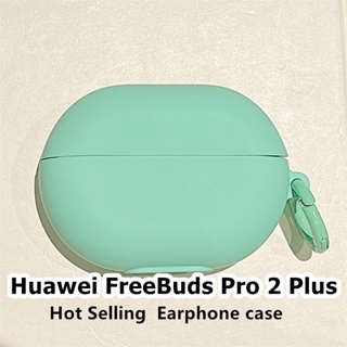 【ส่วนลด】เคสหูฟัง แบบนิ่ม สีมาการอง สําหรับ Huawei FreeBuds Pro 2 Plus Huawei FreeBuds Pro 2 Plus