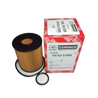 กรองน้ำมันเครื่อง Corner Toyota Commuter 2.7 เบนซิน 04152-31080