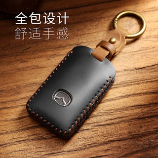 เคสกุญแจรีโมทรถยนต์ สําหรับ mazda CX3 CX5 CX9 CX30 Mazda3 Mazda5 Mazda6