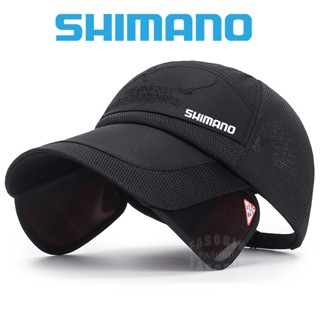 Shimano ใหม่ หมวกเบสบอล ผ้าตาข่าย กันแดด ป้องกันรังสียูวี ระบายอากาศ ปรับได้ สําหรับตกปลา เล่นกีฬา ขี่จักรยานกลางแจ้ง 2023