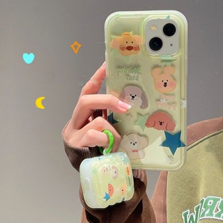 Green Phone Case For Iphone 14 Phone Case for Iphone14plus Trend 13promax/12/11 Bracket XR/8