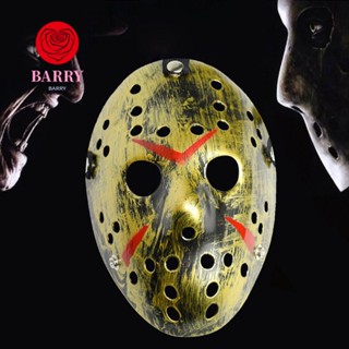 Barry Jason Voorhees หน้ากากคอสเพลย์ Mardi Gras สําหรับแต่งคอสเพลย์ปาร์ตี้ฮาโลวีน