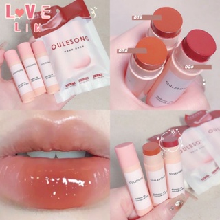 【lovelin】OULESONG ลิปบาล์ม เปลี่ยนสีได้ 3 ชุด ติดทนนาน ไม่ซีดจางง่าย สีขาว รูปลักษณ์สูง สําหรับผู้หญิง ขายส่ง