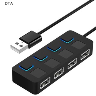 Dta ฮับ USB 2.0 4 พอร์ต พร้อมสวิตช์ สําหรับคอมพิวเตอร์ PC DT