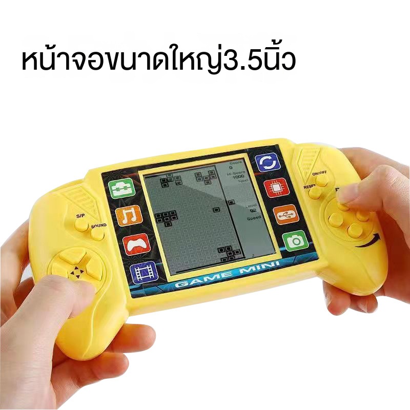 vance-ใหม่ร้อนขายคอนโซลเกมมือถือ-3-5-นิ้วหน้าจอขนาดใหญ่-tetris-เกมคอนโซลของเล่น