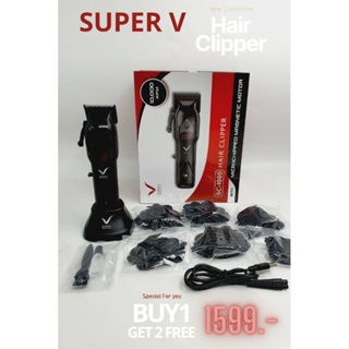 ปัตตาเลี่ยน Super V SC-1000  ฟันเฟดBlack blade มาพร้อมกับแท่นชาร์จ อุปกรณ์ดัดผมทำผมซาลอน