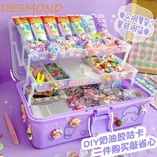 Desmond ชุดกล่องของขวัญ พวงกุญแจ สติกเกอร์ แฮนด์เมด ขนาดใหญ่ Diy