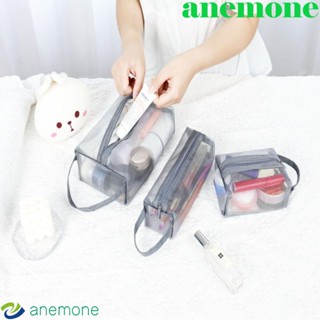 Anemone กระเป๋าเครื่องสําอาง ผ้าตาข่าย มีซิป จุของได้เยอะ แบบพกพา สีโปร่งใส แฟชั่นสําหรับผู้ชาย และผู้หญิง