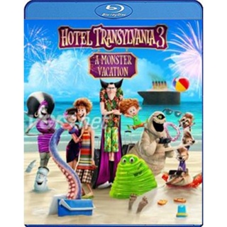 แผ่น Bluray หนังใหม่ Hotel Transylvania 3 Summer Vacation (2018) โรงแรมผีหนีไปพักร้อน 3 (เสียง Eng/ไทย | ซับ Eng/ ไทย) ห