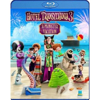 Bluray บลูเรย์ Hotel Transylvania 3 Summer Vacation (2018) โรงแรมผีหนีไปพักร้อน 3 (เสียง Eng/ไทย | ซับ Eng/ ไทย) Bluray