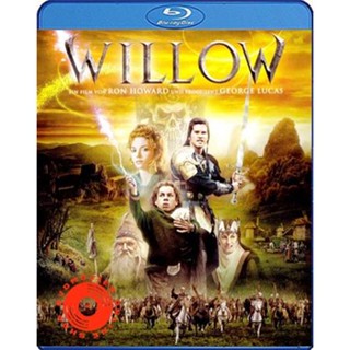 Blu-ray Willow (1988) ศึกแม่มดมหัศจรรย์ (เสียง Eng DTS/ไทย | ซับ Eng/ไทย) Blu-ray