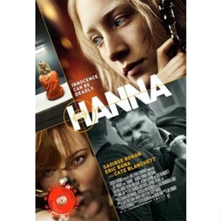 DVD Hanna เหี้ยมบริสุทธิ์ (เสียง ไทย/อังกฤษ | ซับ ไทย/อังกฤษ) DVD