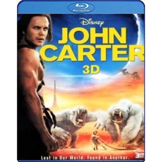 แผ่น Bluray หนังใหม่ John Carter (2012) นักรบสงครามข้ามจักรวาล 3D (เสียง Eng /ไทย | ซับ Eng/ไทย) หนัง บลูเรย์