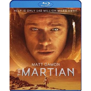 แผ่น Bluray หนังใหม่ The Martian (2015) เดอะ มาร์เชี่ยน กู้ตาย 140 ล้านไมล์ (เสียง Eng /ไทย | ซับ ไทย) หนัง บลูเรย์