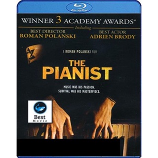 แผ่นบลูเรย์ หนังใหม่ The Pianist (2002) สงคราม ความหวัง บัลลังก์ เกียรติยศ (เสียง Eng | ซับ Eng/ ไทย) บลูเรย์หนัง