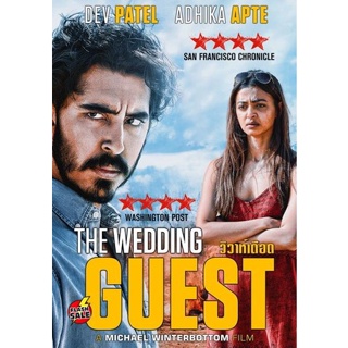 DVD ดีวีดี The Wedding Guest (2018) วิวาห์เดือด (เสียง ไทย/อังกฤษ ซับ อังกฤษ) DVD ดีวีดี