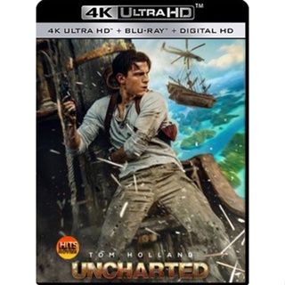 4K UHD 4K - Uncharted (2022) ผจญภัยล่าขุมทรัพย์สุดขอบโลก - แผ่นหนัง 4K UHD (เสียง Eng /ไทย | ซับ Eng/ไทย) หนัง 2160p