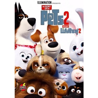 DVD ดีวีดี The Secret Life of Pets 2 เรื่องลับแก๊งขนฟู 2 (เสียง ไทย/อังกฤษ ซับ ไทย/อังกฤษ) DVD ดีวีดี