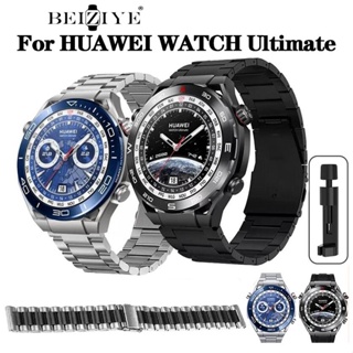 สายนาฬิกาข้อมือ สเตนเลส โลหะ แบบเปลี่ยน สําหรับ Huawei Watch Ultimate Huawei Watch