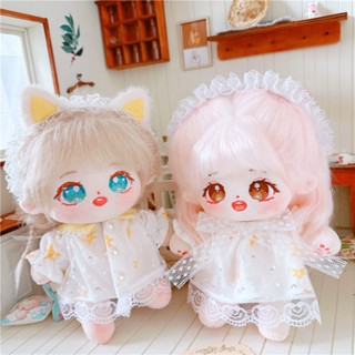 ของเล่นตุ๊กตามนุษย์ 20 ซม. เสื้อผ้าตุ๊กตาเปลือย ด้านหน้าและด้านหลัง