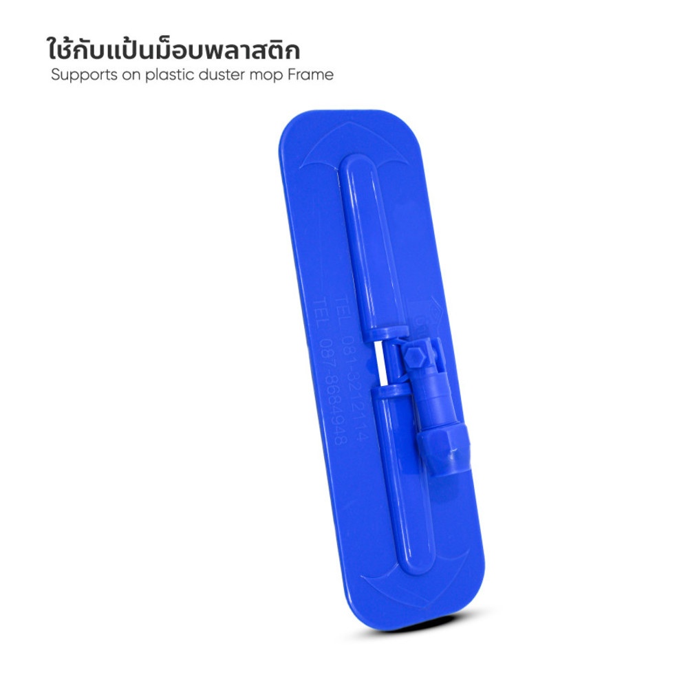 big-hot-banmop-ม็อบดันฝุ่น-ขนาด-18-นิ้ว-รุ่น-จัมโบ้-สีเทา-สินค้าขายดี