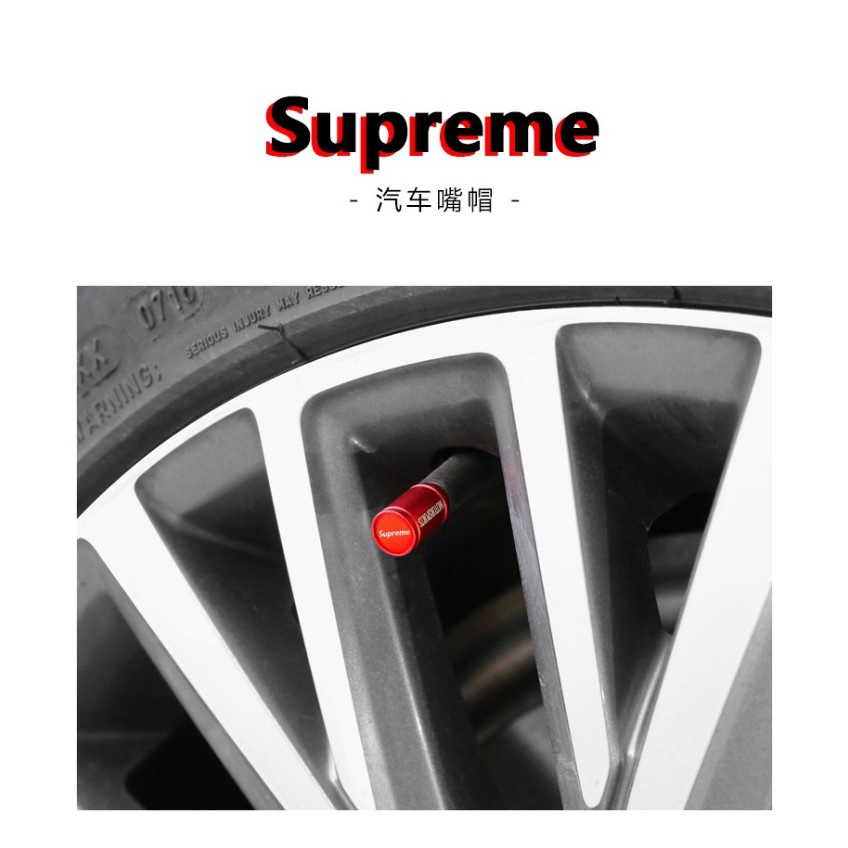 supreme-ฝาปิดวาล์วรถยนต์-4-แพ็ค