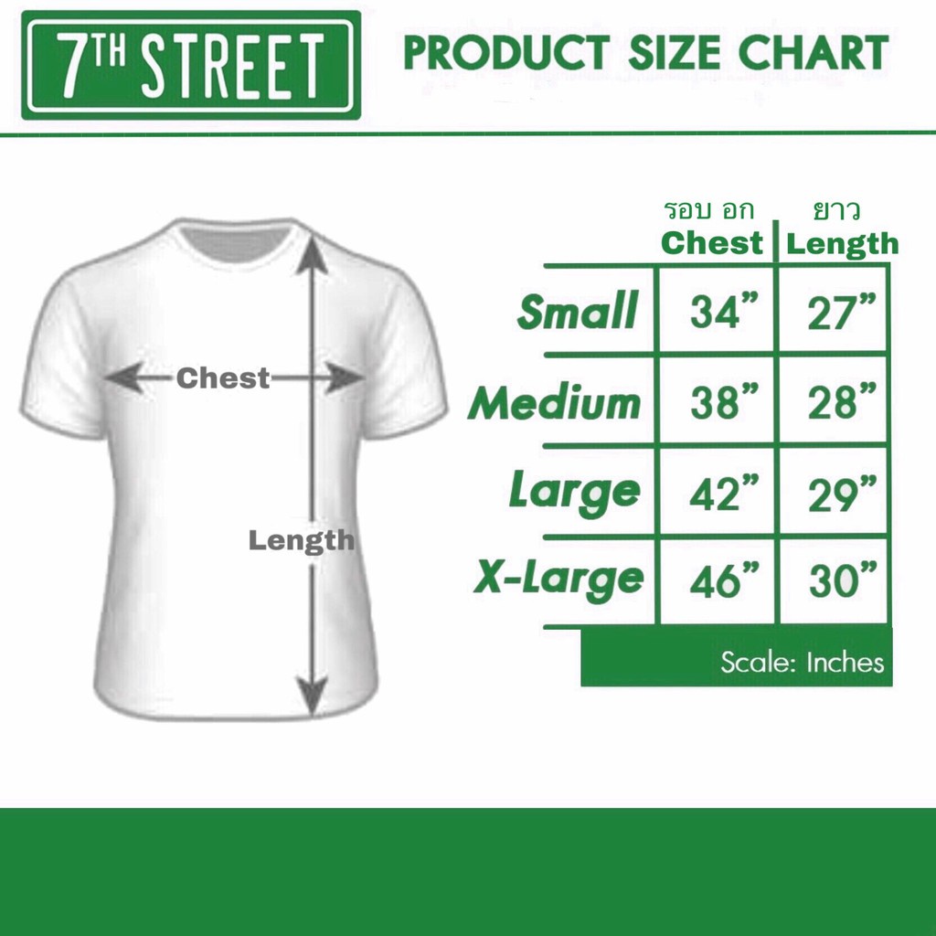 พร้อมส่ง-ผ้าฝ้ายบริสุทธิ์-7th-street-เสื้อยืด-รุ่น-get002-t-shirt