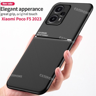 เคสโทรศัพท์มือถือหนัง ซิลิโคน กันกระแทก พร้อมที่ตั้งวางแม่เหล็กในรถยนต์ สําหรับ Xiaomi Poco F5 2023 Poco F5 F5Pro Redmi Note 12 PocoF5 Pro Plus Note12 Turbo 4G 5G
