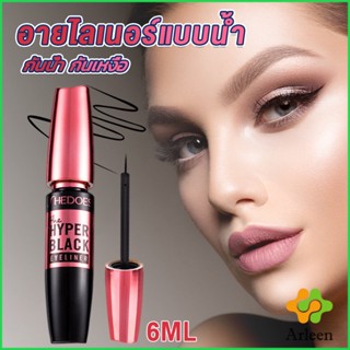 Arleen อายไลเนอร์แบบน้ำ กันน้ำ กันเหงื่อ ติดทนนาน อายไลเนอร์ผู้หญิง 12H  Eye Liner