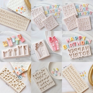 แม่พิมพ์ซิลิโคนเรซิ่น อีพ็อกซี่ รูปตัวอักษร Happy Birthday สําหรับทําขนมหวาน ช็อคโกแลต เยลลี่ DIY