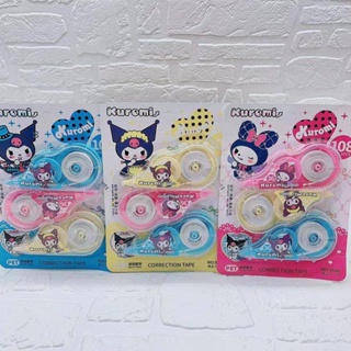 3 ชิ้น / เซต Sanrio อุปกรณ์การเรียน kawaii Kuromi เครื่องเขียนกลับไปโรงเรียน อุปกรณ์เครื่องเขียน ลูกกลิ้ง เทปแก้ไข ของขวัญเด็ก