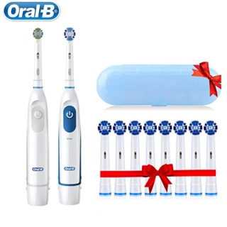 Oral-b แปรงสีฟันไฟฟ้าโซนิค หัวแปรงโรตารี่ ไม่มีแบตเตอรี่ 8 ชิ้น 2 ชุด