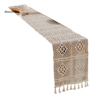 SL| Elegant Lace Embroidered Table Runner with Tassel Perfect for Dining and Home Decor Washable White Table Cloth 72 Inches