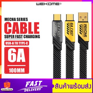 สายชาร์จ WK รุ่น WDC-190A เชื่อมต่อ USB to Type-C สายยาว 100ซม. ชาร์จเร็ว กระแสไฟ 6A