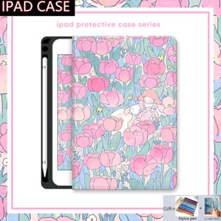 เคส พร้อมช่องใส่ดินสอ สําหรับ Ipad Mini 6 5 Ipad 10th 9th 8th 7th 6th Air 5th 4th 3rd 2nd 1st Gen Pro 9.7 10.5 11 นิ้ว 2022 Ipad Gen 10 9 8 7 6 5 4 ปก